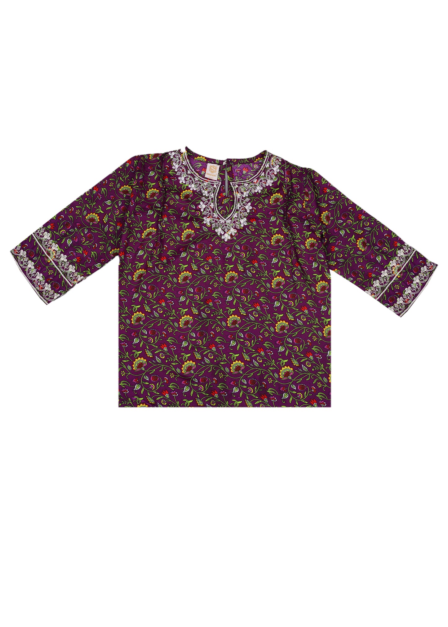 Embroidered  Kameez With Trouser