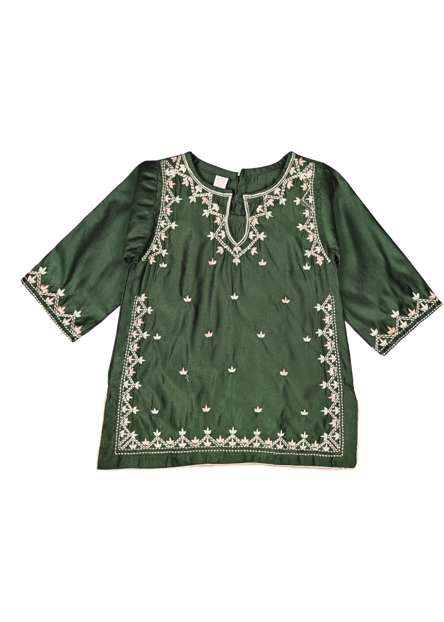 Embrodered Kameez & Trouser