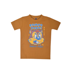 Boy's T-Shirt